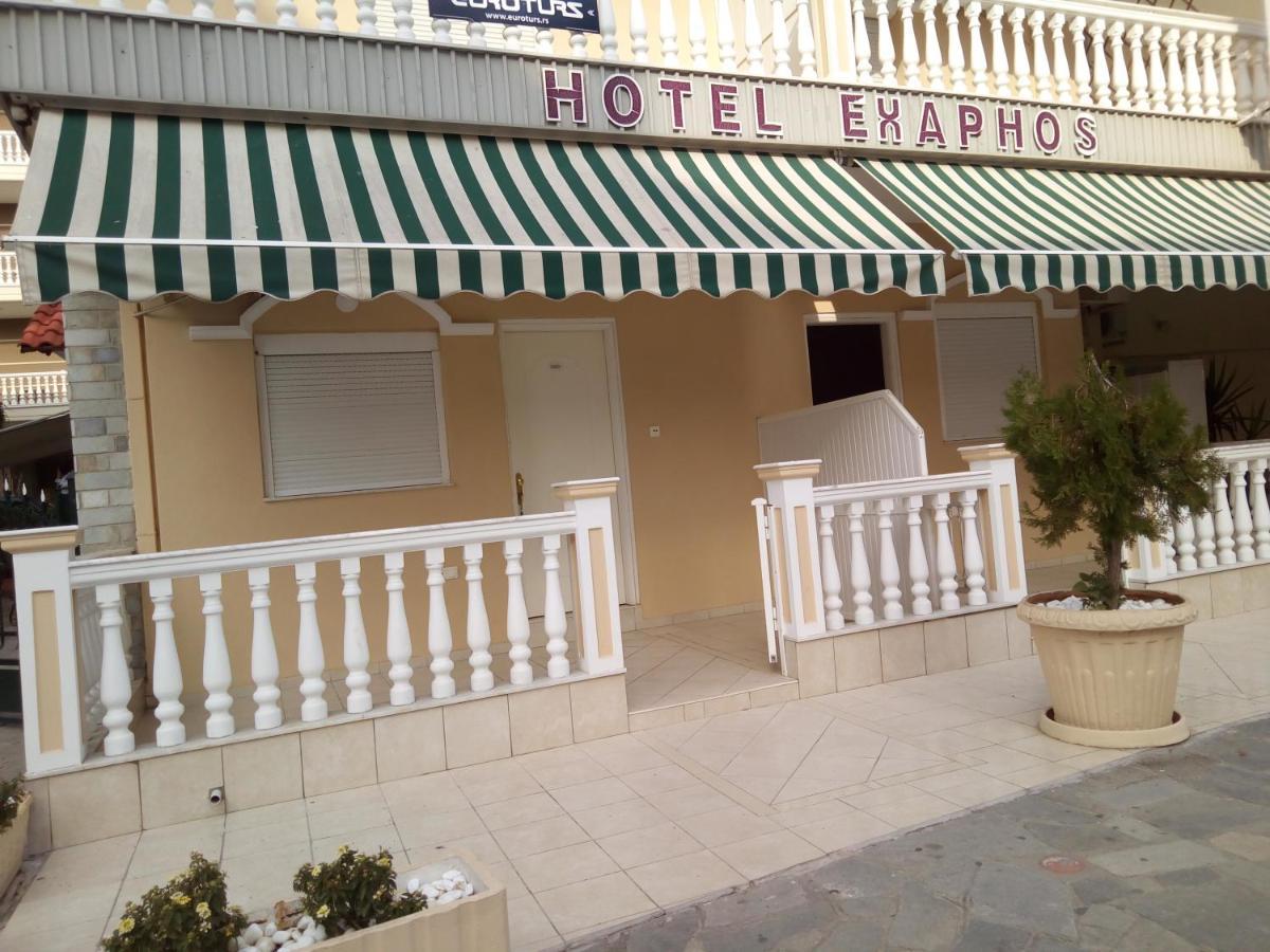 Hotel Exarhos Paralía Kültér fotó