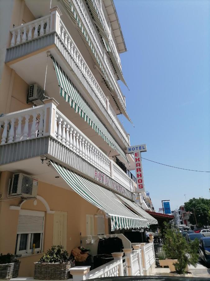 Hotel Exarhos Paralía Kültér fotó